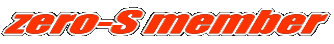 zero-S member