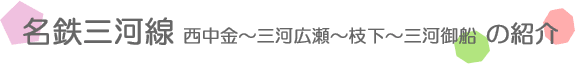 ���S�O�͐��̏Љ�
