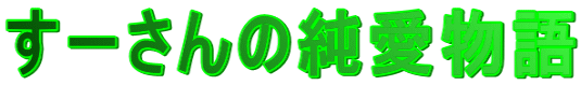 [̏