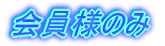 l̂
